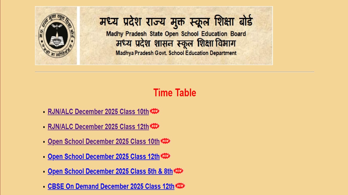 mpsos exam time table 2025 madhya pradesh board ruk jana nahi and aa laut chale class 10th and 12th exam datesheet released students can direct download from here