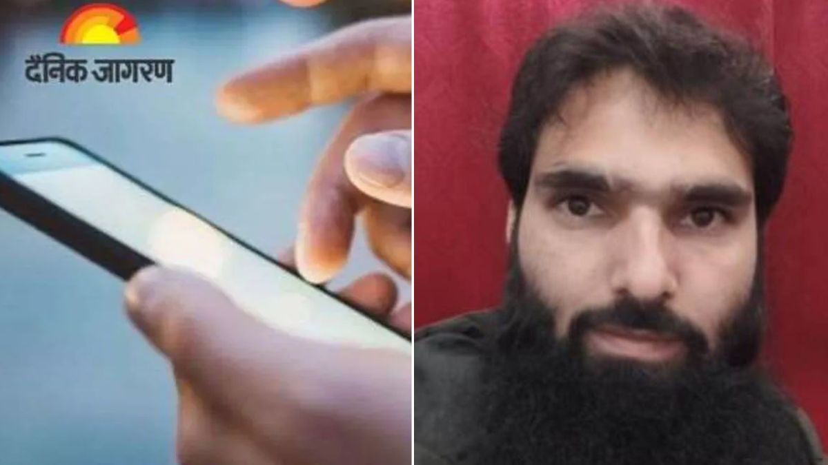 dr adeels mobile chat exposes extortion from whatsapp chats in saharanpur in delhi blast case