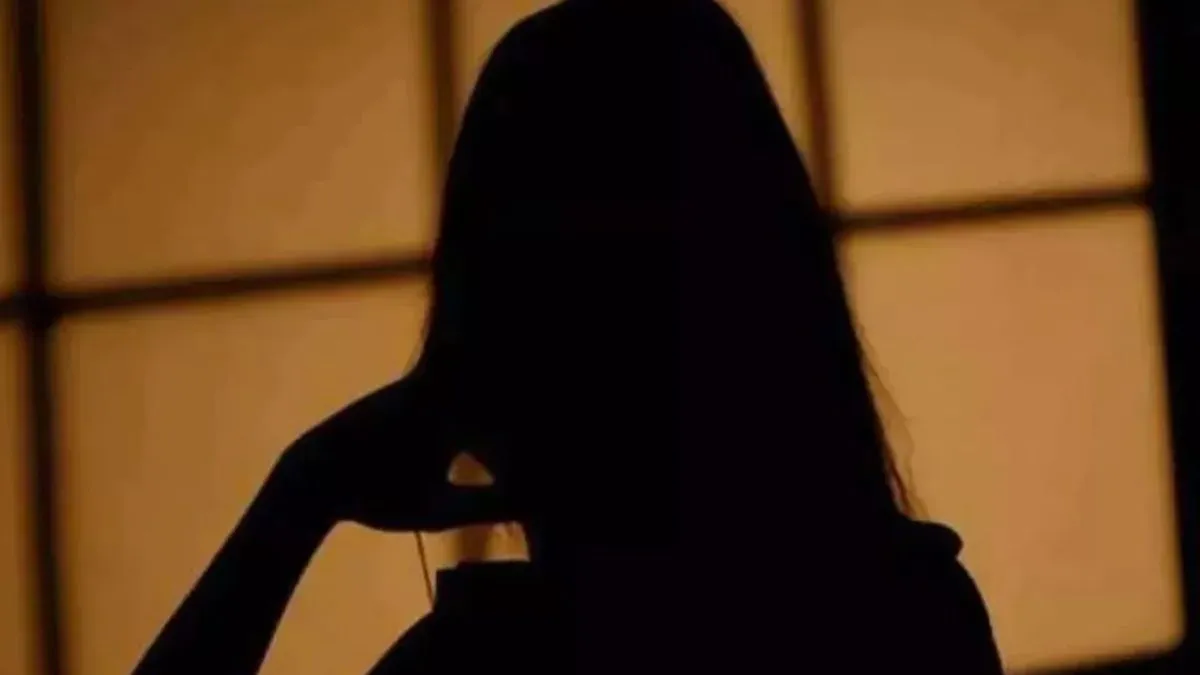 Pauri : ट्रेडिंग में युवती ने गंवाए पांच लाख रुपये, परेशान होकर चल दी घर छोड़कर