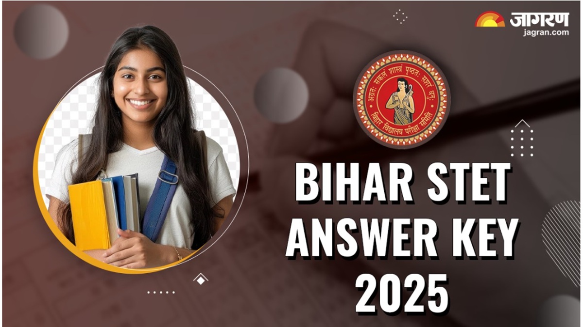 bihar stet answer key 2025 bihar stet objection window close today and candidate can submit objection with these steps