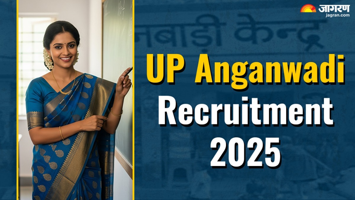 up anganwadi recruitment 2025 registration last date is near for up anganwadi and 12 pass women have opportunity to apply
