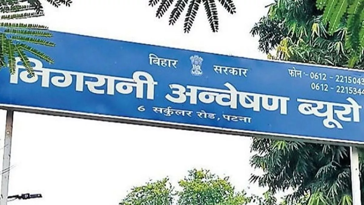 cid inspectors corrupt fortune unveiled surveillance leads to discovery