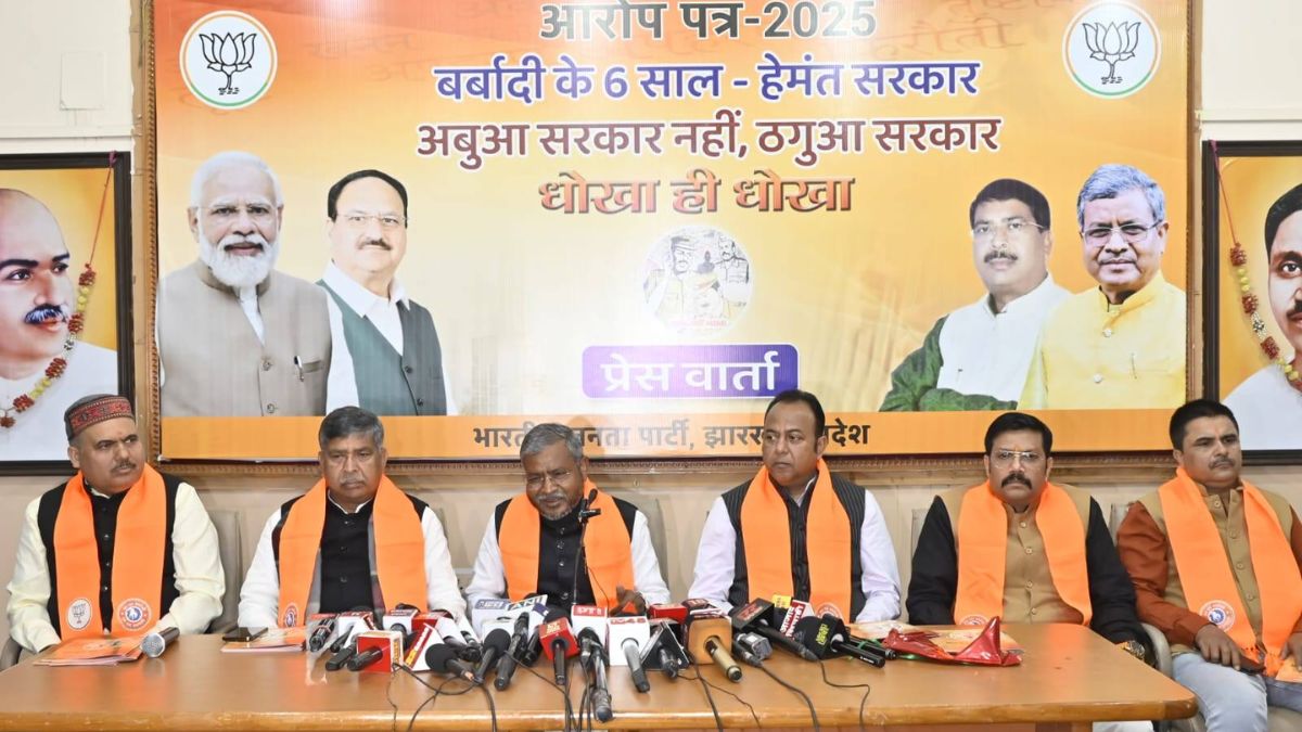 bjp bjp issues charge sheet accuses hemant government of deceit promises unfulfilled