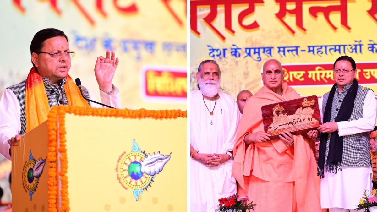 uttarakhand cm dhami attends international gita festival in kurukshetra