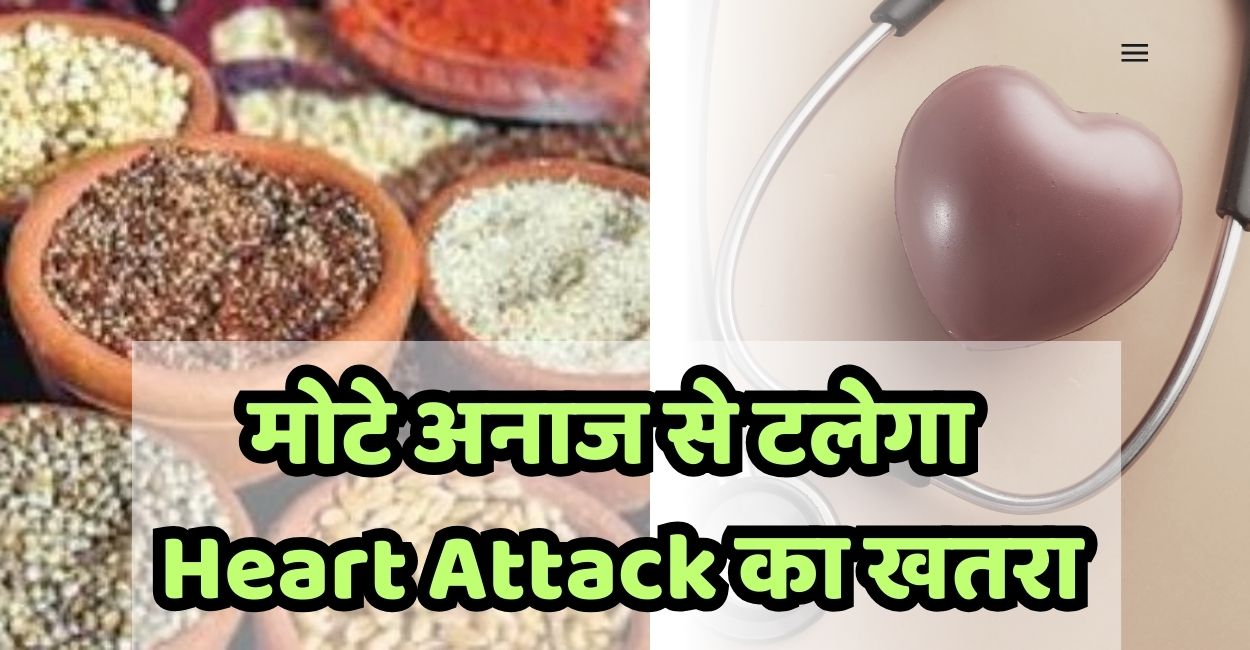 heart health alert eat millets for better heart controlled bp cholesterol diabetes