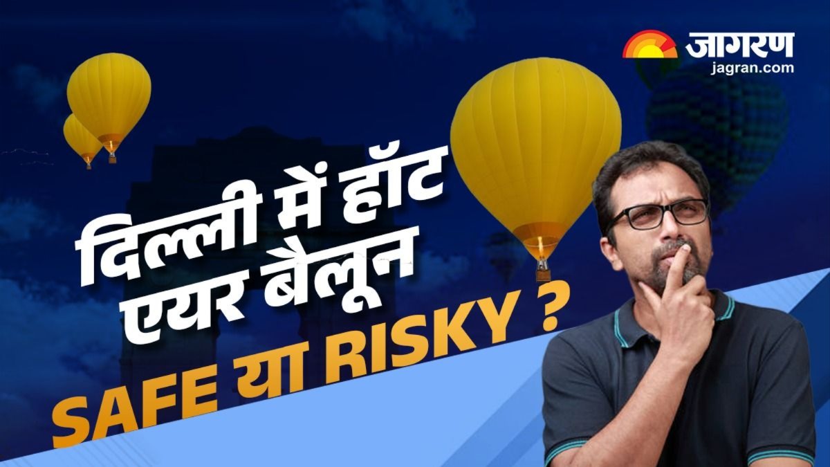 hot air balloon ride in delhi safety and height details