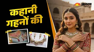 हर एथनिक लुक के लिए खास हैं 'लाख' के गहनें? दिलचस्प है इनका सदियों पुराना इतिहास (Image Source: Jagran)