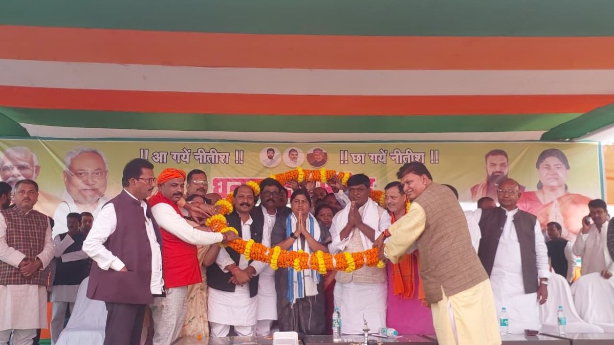 bihar politics lok sabha elections 2029 sounded in dhamdaha