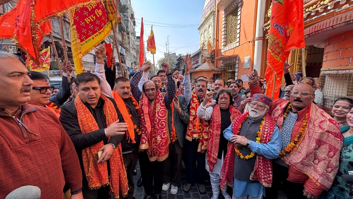 vaishno devi medical college hindu groups protest muslim student admissions