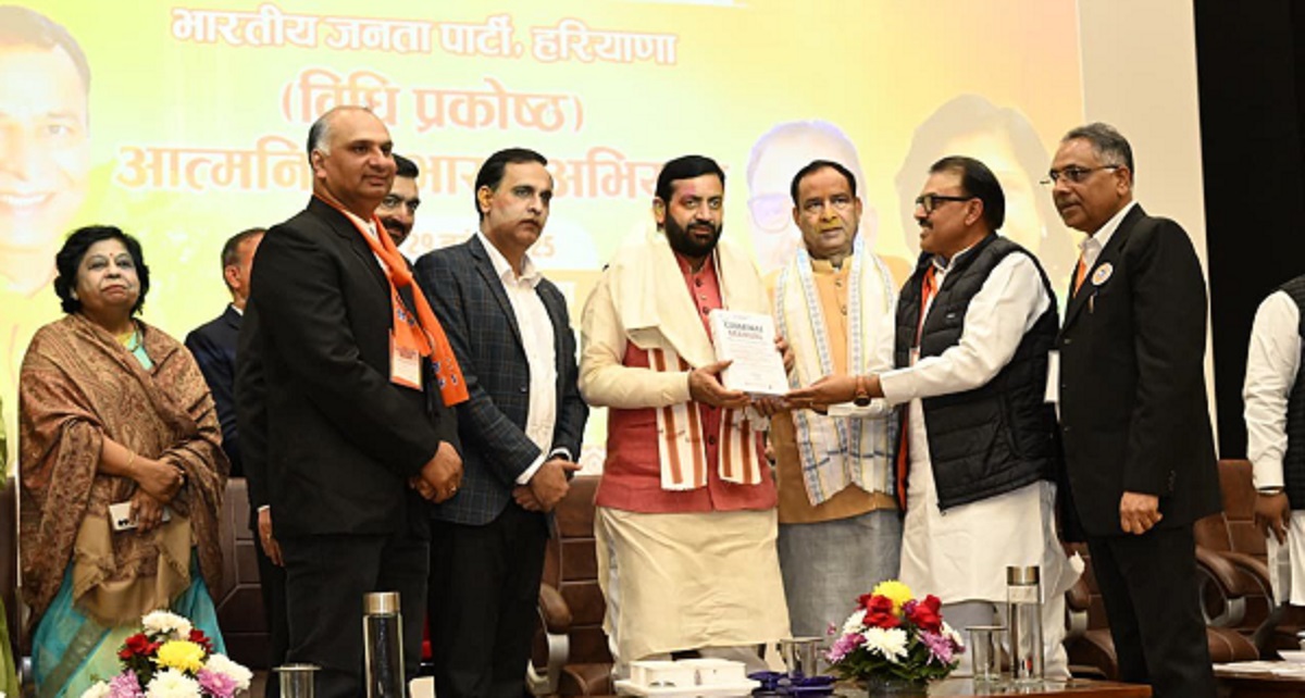 haryana top choice for investors cm saini focuses on selfreliance