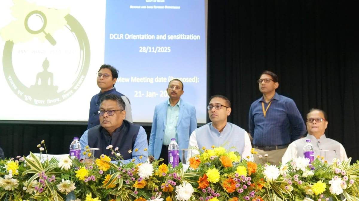 bihar government to evaluate dclr performance focus on land reforms