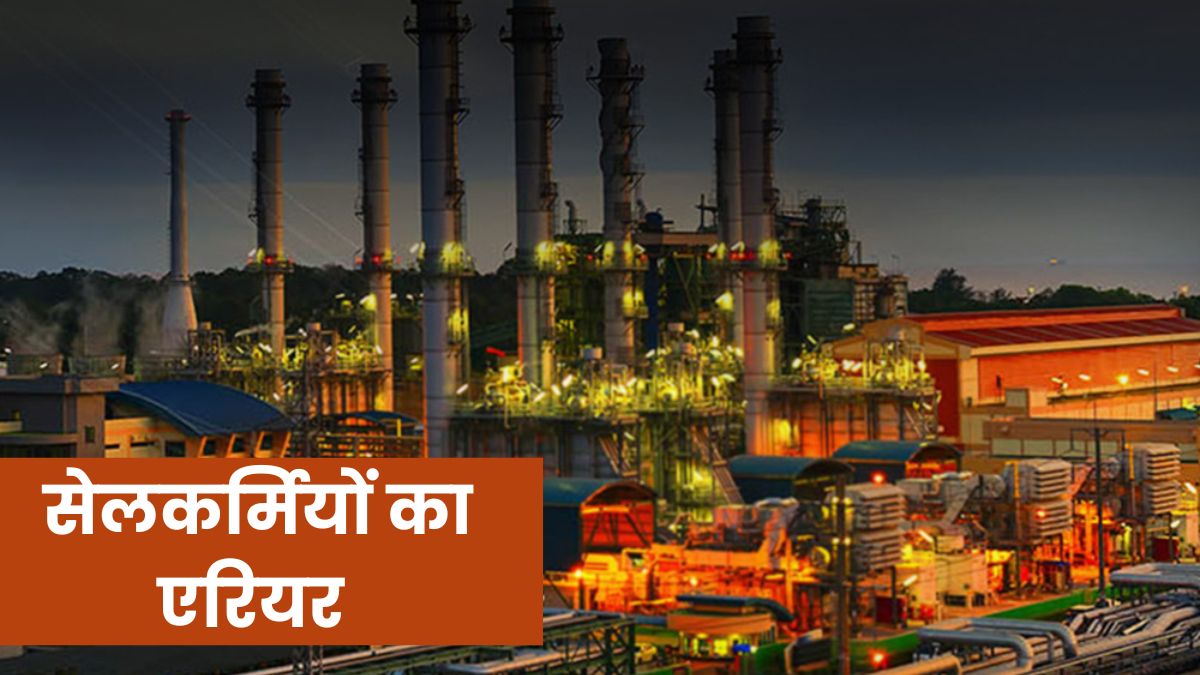 intuc makes serious allegations regarding pending arrears of sail employees