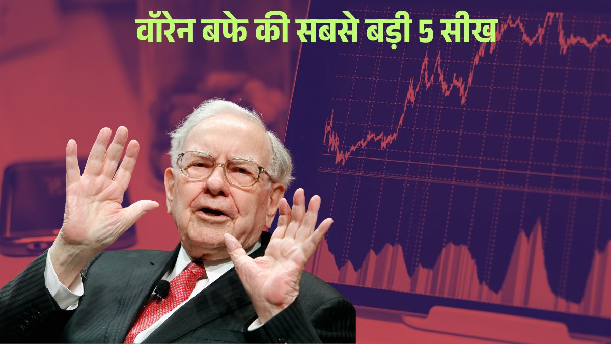 warren buffetts career advice 5 lessons for compounding success