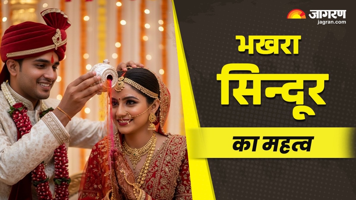 why bihari families follow the bhakhra sindoor ritual meaning and significance