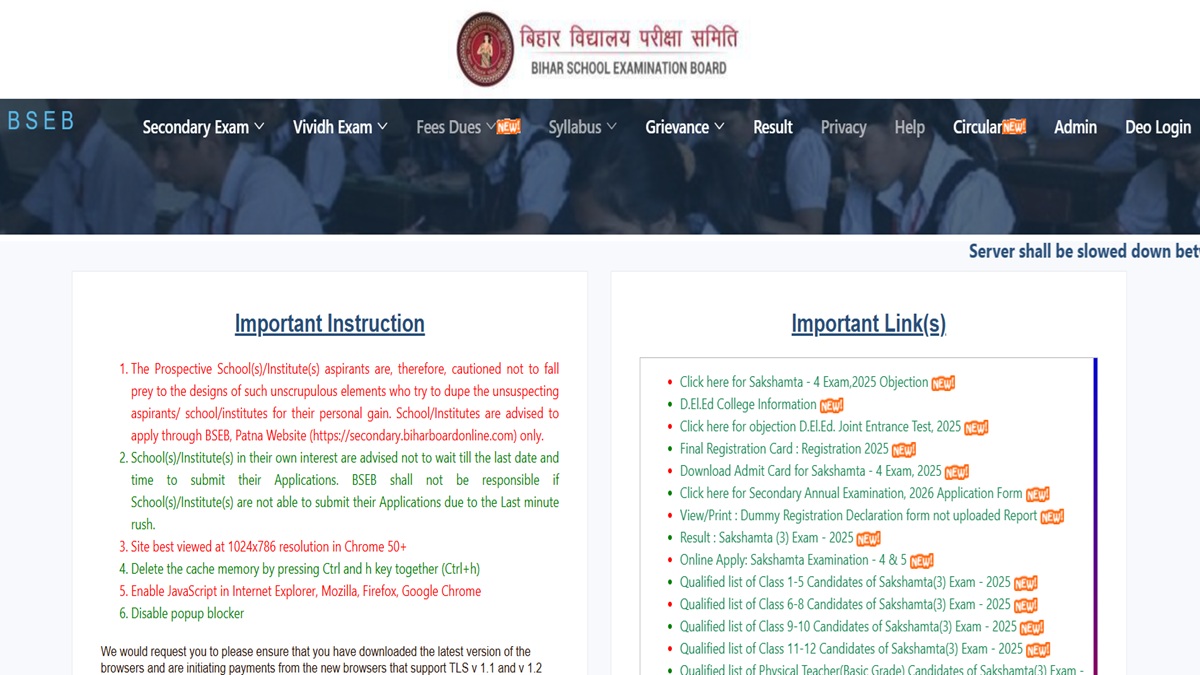 bihar board date sheet 2026 released for class 10th and 12th and exam will be start on this date