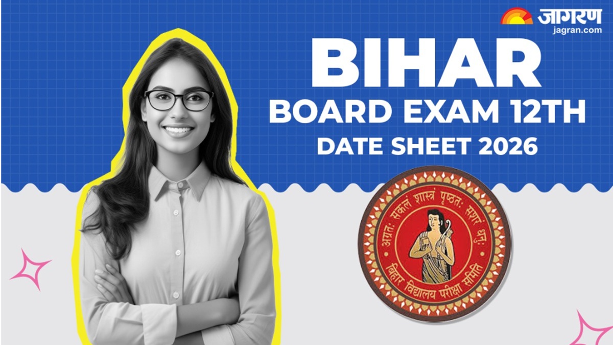 bseb exam 12th date sheet 2026 bihar board class 12th datesheet released and exam will be start on this date