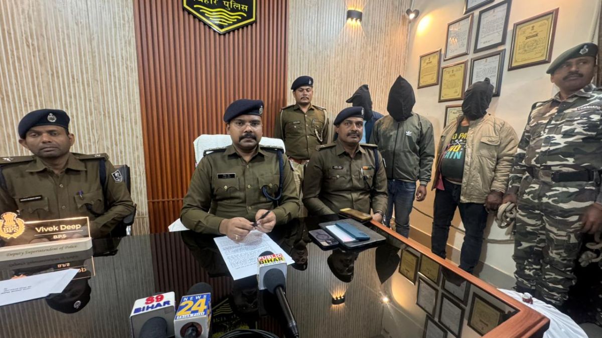 four arrested with 20 kg charas in betia bihar