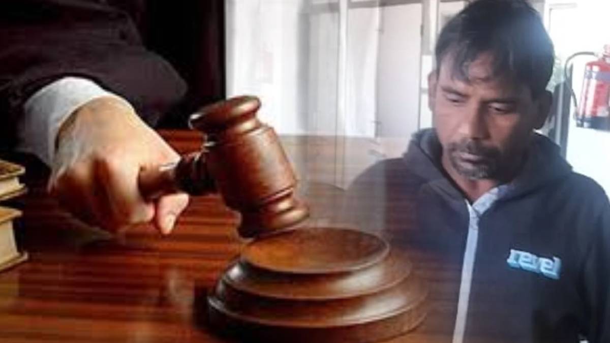 serial killer monu kumar sentenced to life imprisonment in mba student murder case