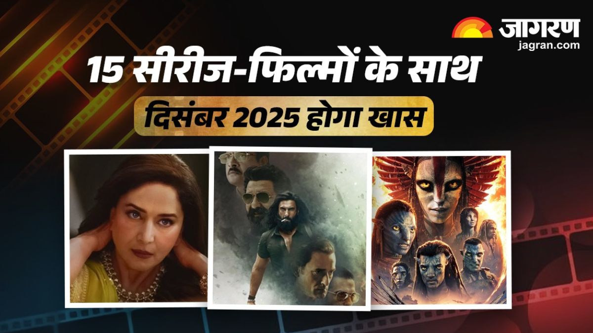 december theaters and ott release dhurandhar to ikkis and thamma mrs deshpande 15 movies series will entertain you see full list