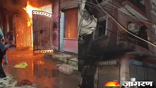 तिगड़ी एक्सटेंशन के बी-ब्लॉक में चार मंजिला इमारत में लगी भीषण आग। जागरण
