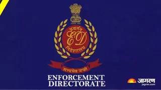जालंधर: ED ने अटैच की पटवारी की करीब तीन करोड़ की संपत्ति। सांकेतिक फोटो