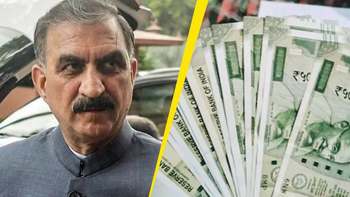 himachal ministers daily allowance increased by 700 notification released