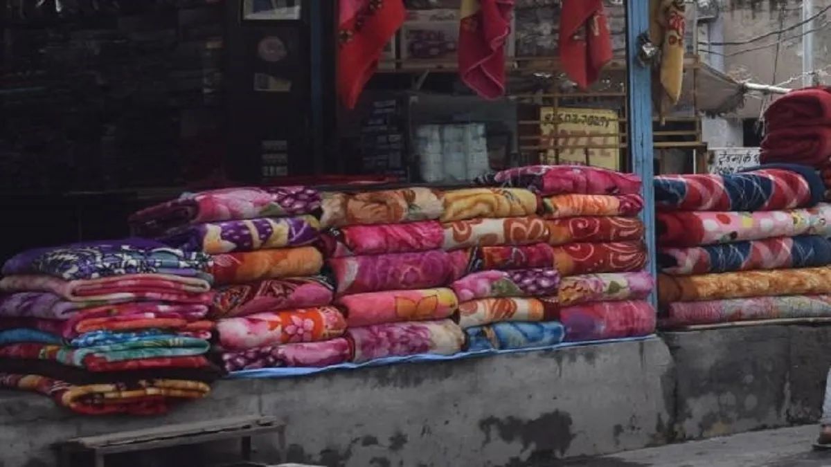 government blanket distribution delayed until december