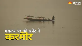 कश्मीर में ठंड का कहर जारी (फाइल फोटो)