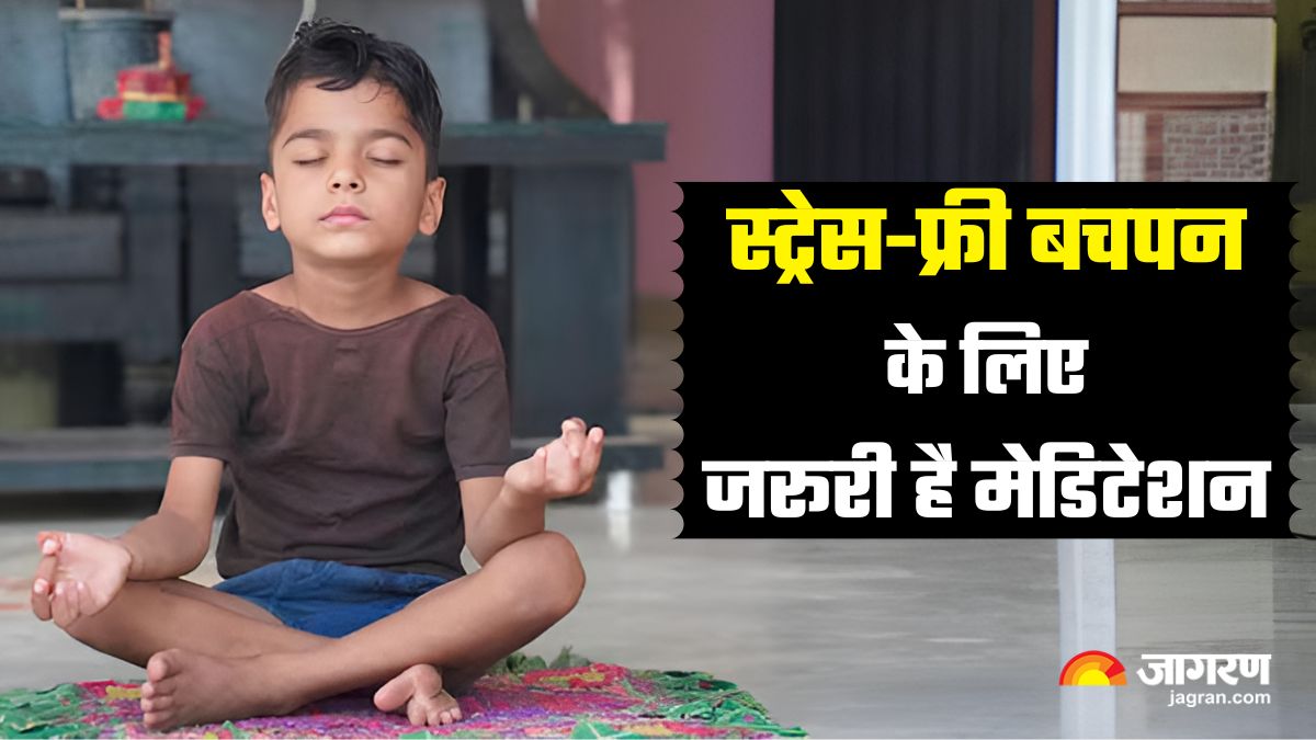 10 minute meditation for kids control anger and improve memory power