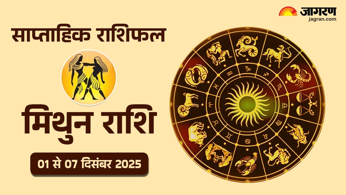 gemini weekly horoscope 01 december to 07 december 2025 horoscope predictions