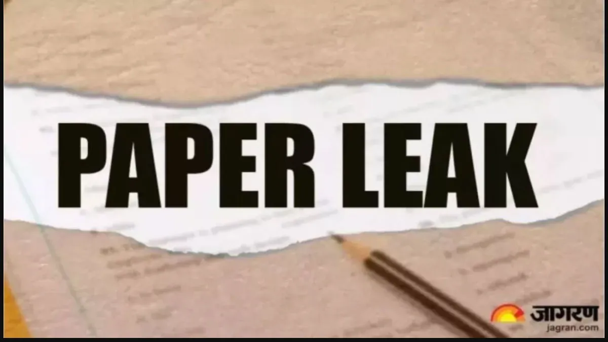 Paper Leak Case: शुरू से ही सवालों के घेरे में थी असिस्टेंट प्रोफेसर सुमन, 10 मिनट में भेजे थे 11 सवालों के जवाब