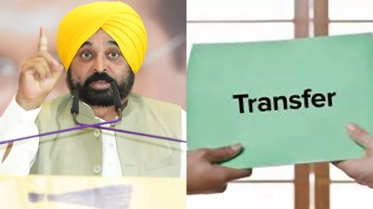punjab transfers 54 pcs 15 pps officers transferred before elections