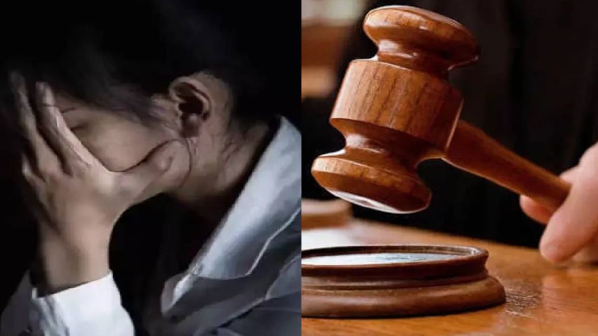 confectioner in karnal was sentenced to 20 years in prison for raping a minor girl who was bathing at home