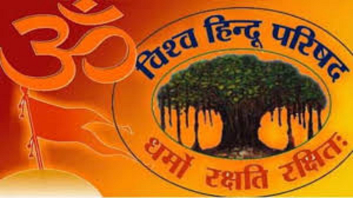 vhp calls madanis statement jihadi poison demands action