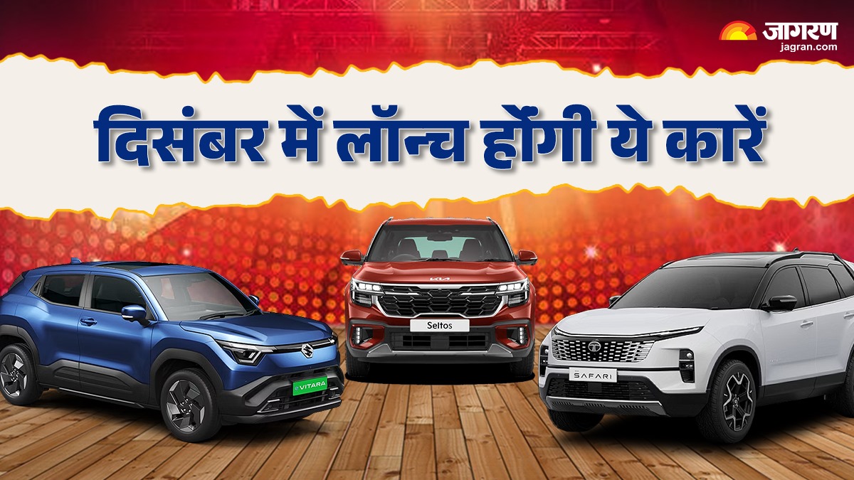 top car launches in december 2025 ice and electric suvs from maruti kia and tata
