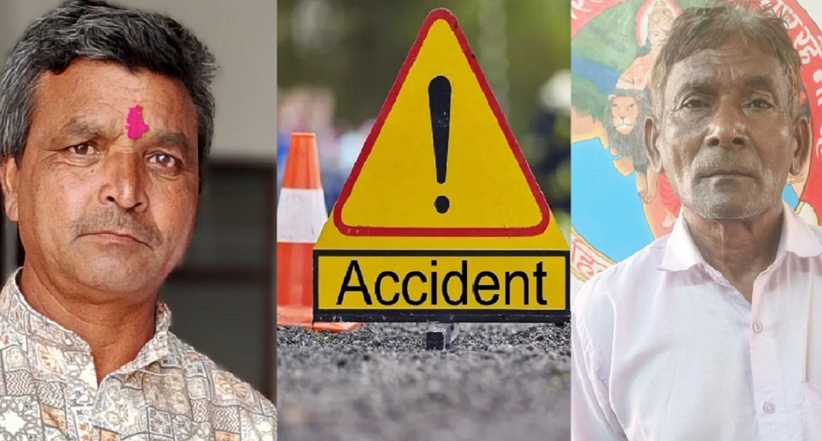 road accident claims grooms uncle and farmer in saharanpur