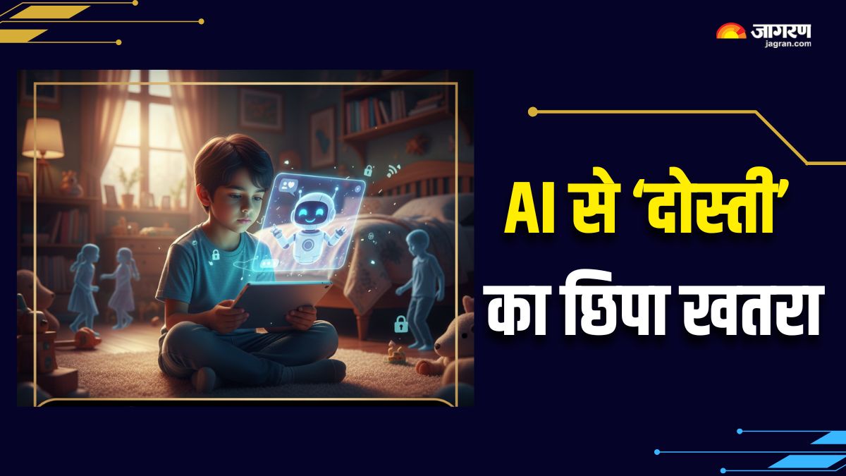 dangers of kids becoming friends with ai check details here