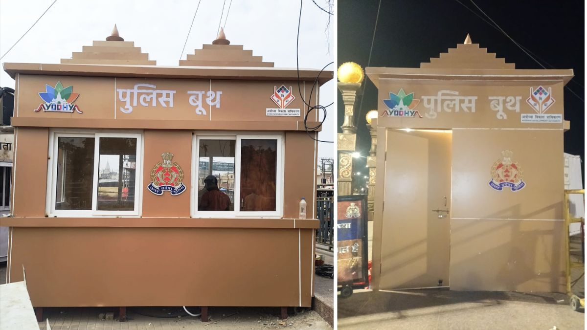 ayodhya news police booths of mandir shaped built in ayodhya by development authority
