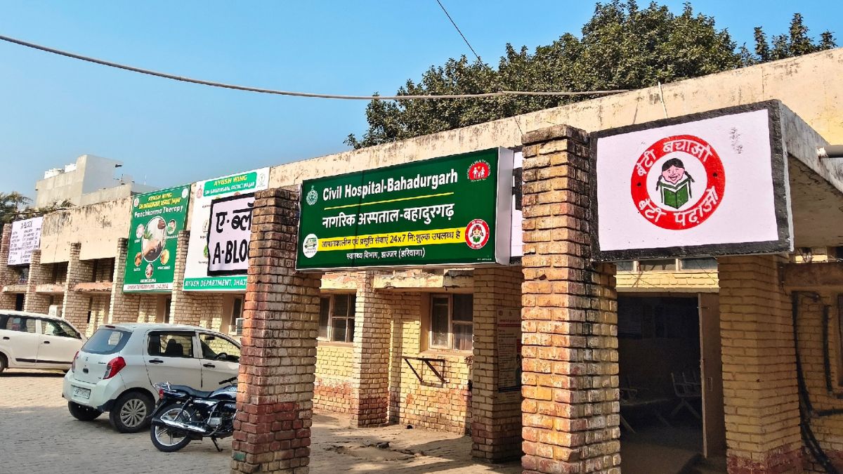 bahadurgarh civil hospital to start ct scan facility soon