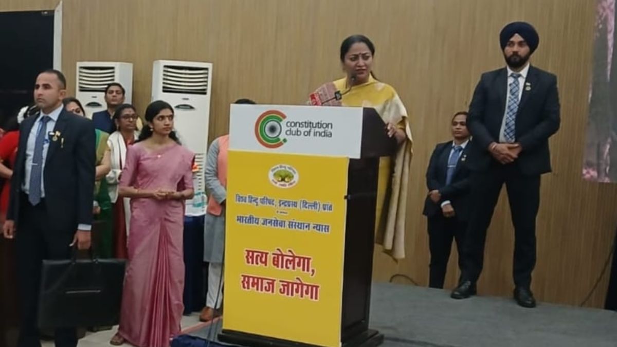 cm rekha gupta signals strict law against love jihad