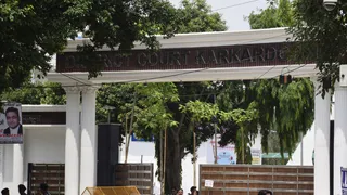 दिल्ली स्थित कड़कड़डूमा कोर्ट। जागरण आर्काइव