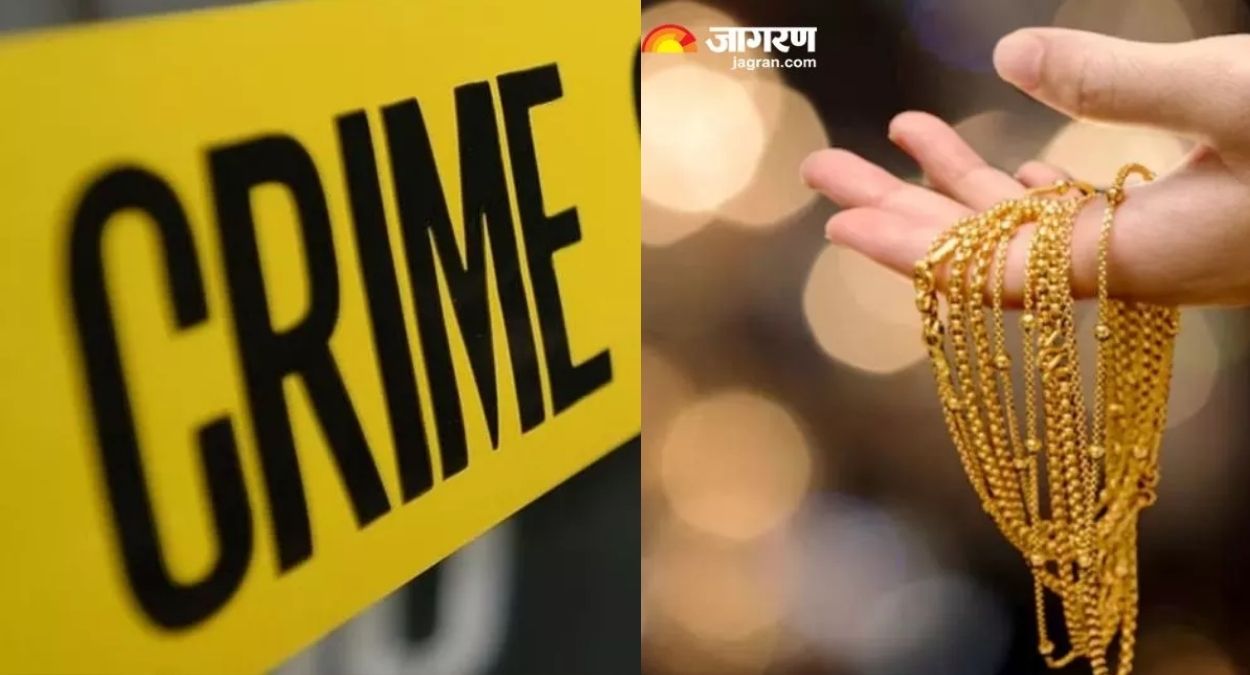 the woman was made to take off her jewelry by engaging her in conversation by two people looted her gold jewelry