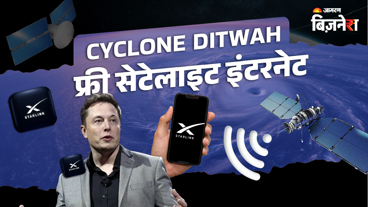 starlink offers free internet to cyclone ditwah hit indonesia and sri lanka