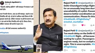 हिमाचल प्रदेश के उपमुख्मंत्री मुकेश अग्निहोत्री और रजनी पाटिल की ओर से की गई पोस्ट।
