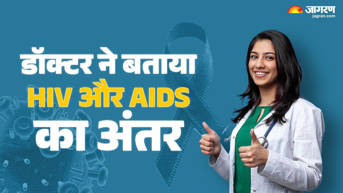 world aids day 2025 when does hiv become aids a doctor explains the vital need for timely treatment