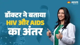 World AIDS Day 2025: डॉक्टर दूर कर रहे हैं एचआईवी और एड्स का कन्फ्यूजन (Image Source: Freepik)