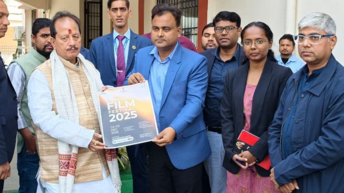 lakhisarai film festival 2025 poster released by deputy cm vijay sinha