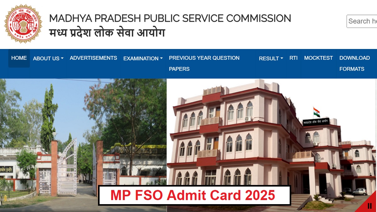 mp fso admit card 2025 mp food safety officer exam admit card released on december 3 exam will be conducted on december 14