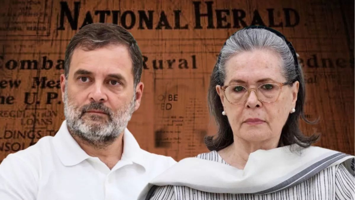 national herald money laundering case verdict awaited after 11 years