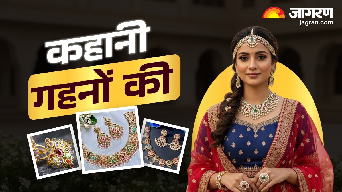 kahani gehno ki what is the history and significance of navratna jewellery check details here